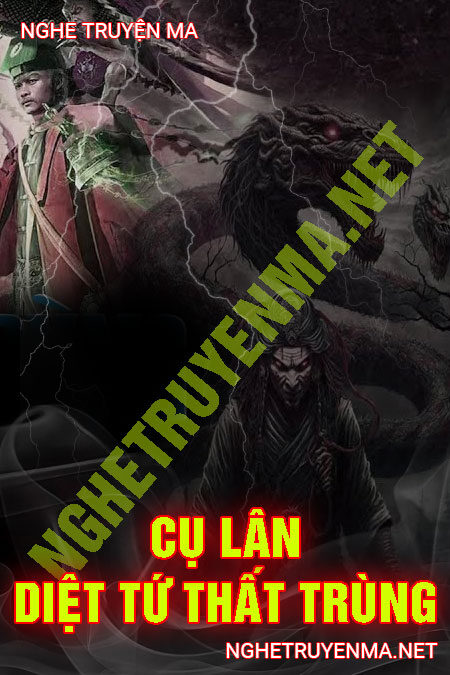 Cụ Lân Diệt Tứ Thất Trùng