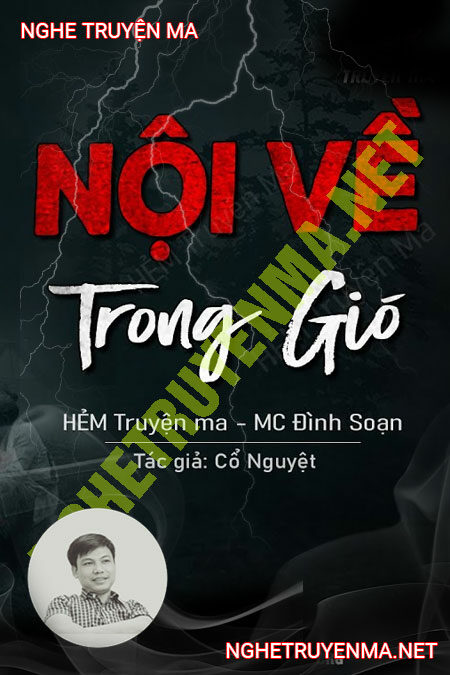 Nội Về Trong Gió
